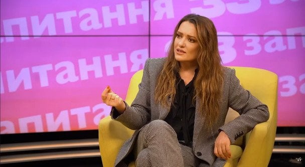 Наталія Могилевська / © скриншот з відео
