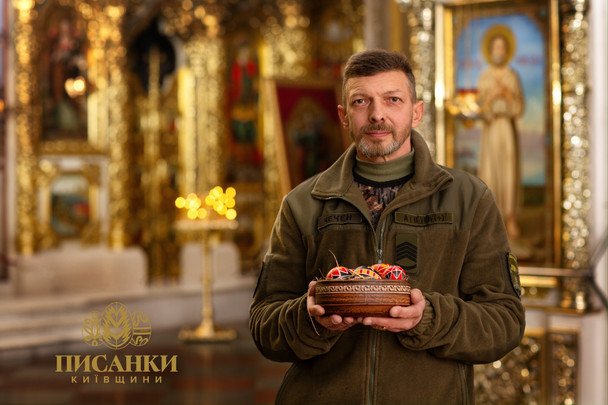 Юрий Волощенко