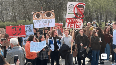 мітинг біля КНУ ім.ю Шевченка 1 квітня_1 / © Hromadske.ua