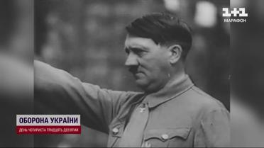 Пропагандисти Рф користуються методами Гітлера та Геббельса