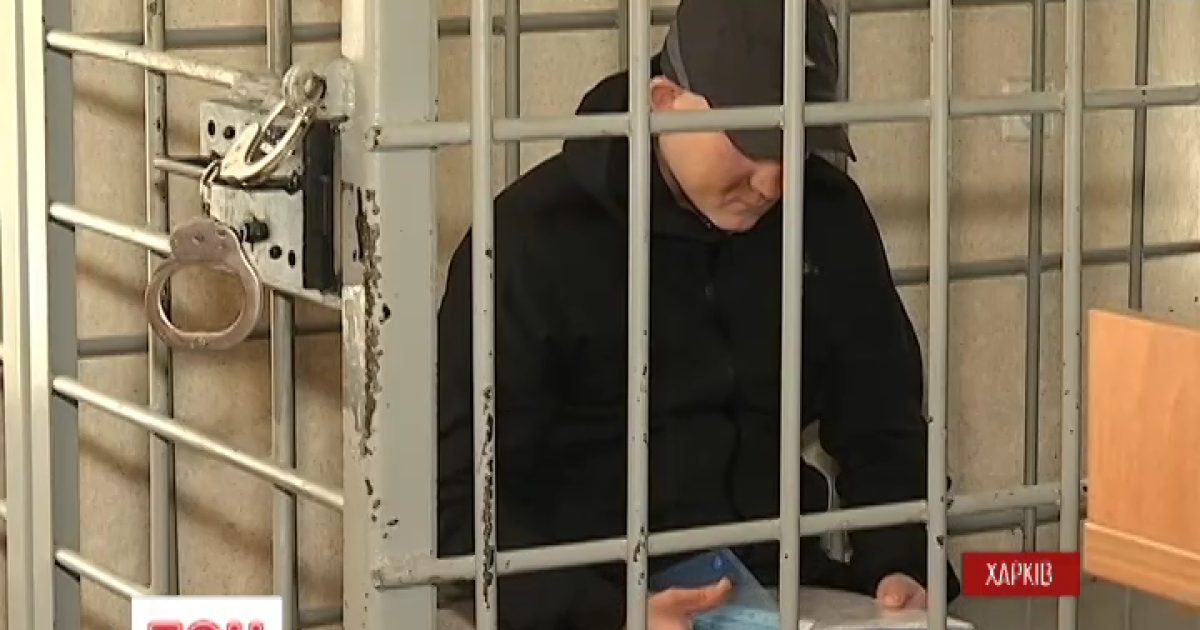 В Харькове судят обвиняемых в теракте