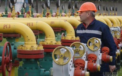 Украина возобновила закупку газа в России