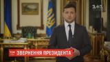 Президент повідомив, що упродовж двох днів Україна отримає 10 мільйонів тестів на СОVІD-19