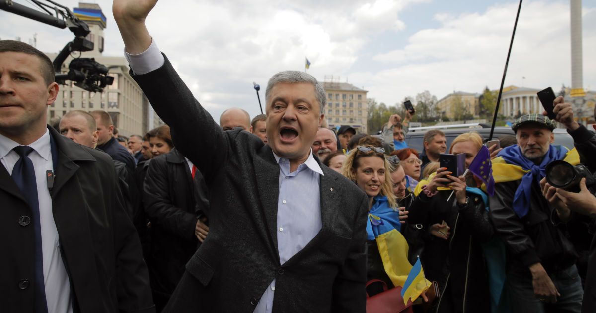 Порошенко приїхав на стадіон