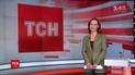 Выпуск ТСН.16:45 за 23 апреля 2019 года (полная версия)