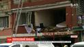 Четыре человека погибли в результате взрыва на производстве пороха в Колумбии