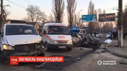 Авто на евробляхах сбило трех нацгвардейцев в Одессе
