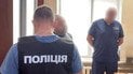 Затримані