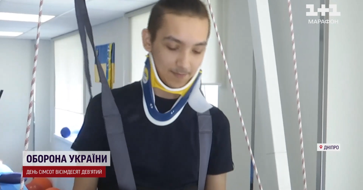 Богдан Салімов
