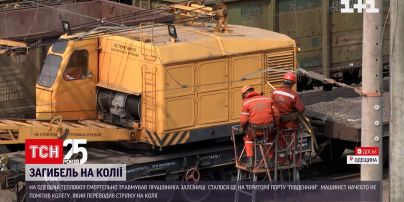 В Одесской области тепловоз смертельно травмировал работника железной дороги