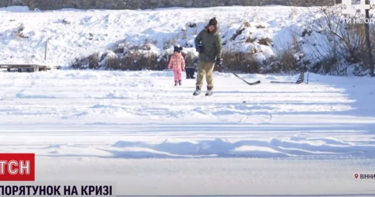 Фото: скріншот з відео