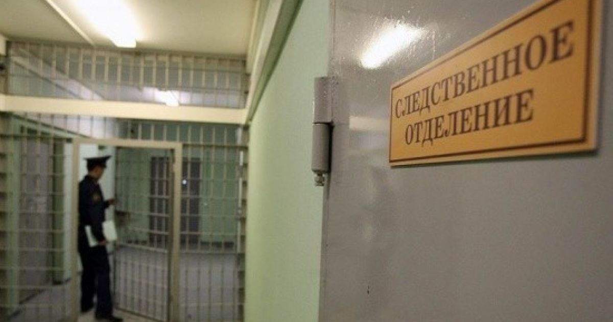 У російському СІЗО знайшли мертвим керівника "Роскосмосу" із двома ножовими пораненнями