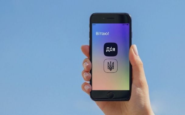 "Дія" станет как ChatGPT?: в Украине появится ИИ-ассистент для госуслуг