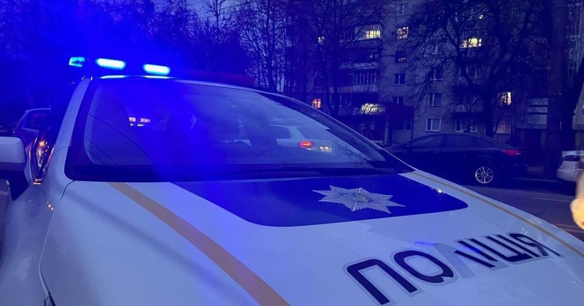 Поліція затримала нападника