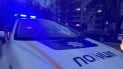 Поліція затримала нападника