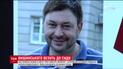 Меру пресечения руководителю "РИА Новости" Кириллу Вышинскому будут выбирать в Херсоне