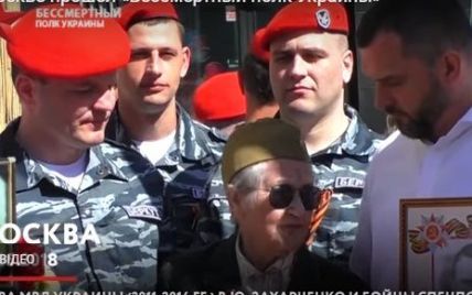 У Москві на параді 9 травня помітили трьох екс-беркутівців, яких розшукують за вбивства майданівців
