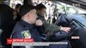 В Запорожье более тысячи детей взяли штурмом полицейский полигон