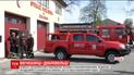 В Украине создают систему добровольной пожарной охраны