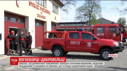 В Украине создают систему добровольной пожарной охраны