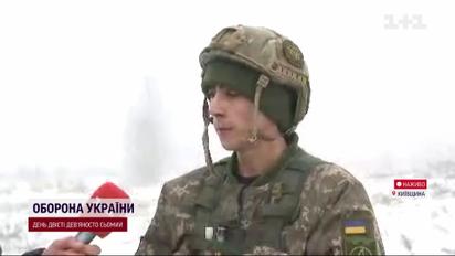 Приземлив крилату ракету з кулемета, хто цей герой?