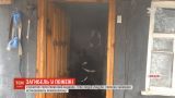 В Конотопе горел частный дом, три человека погибли