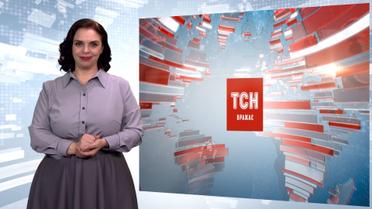 Випуск ТСН.19:30 за 6 березня 2019 року (повна версія жестовою мовою)
