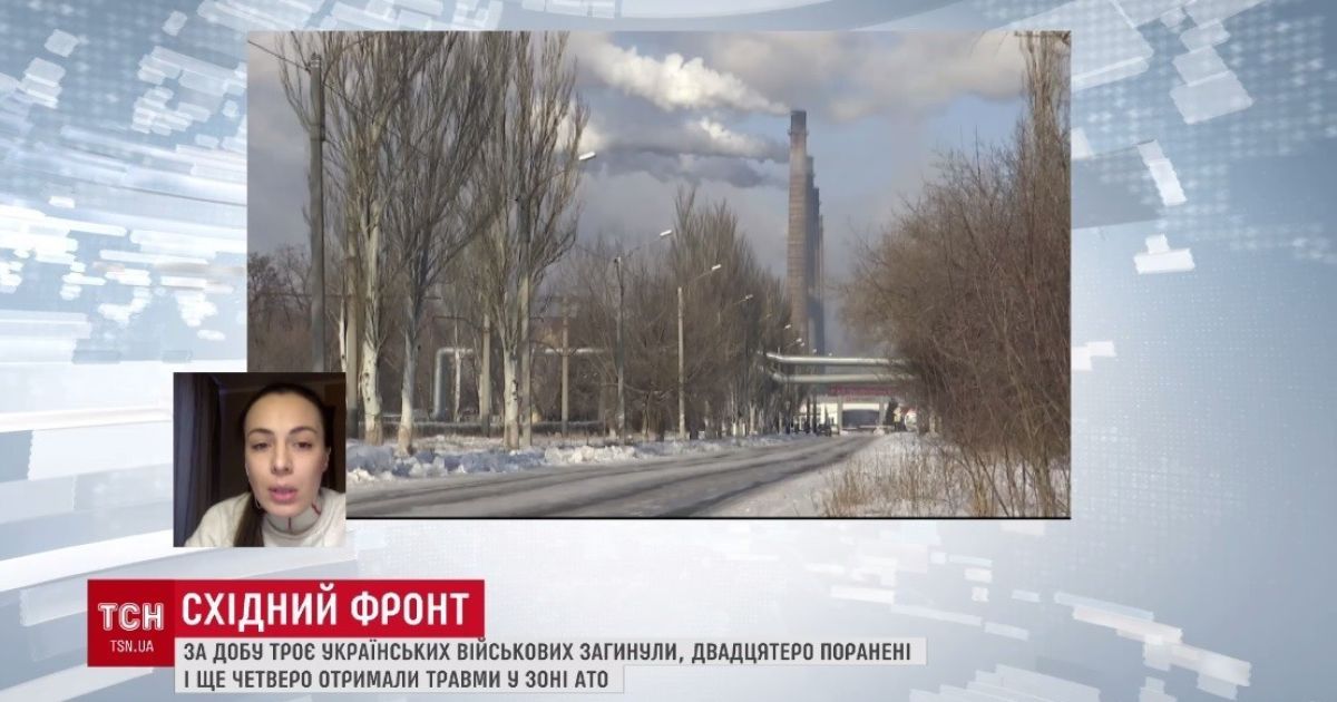 Росія та бойовики пообіцяли зупинити обстріли на 7 годин у пекельній Авдіївці - Жебрівський