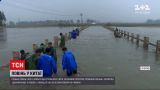 Новости мира: центральную часть Китая затопило, сообщают о не менее 12 погибших