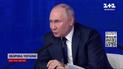 Путин размечтался о "демилитаризованной зоне" с Украиной! Реакция США