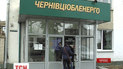 Чернівці можуть залишитись без води та тепла у оселях
