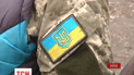 Командира батареи "Киевской Руси" Ткачука задержали на 72 часа