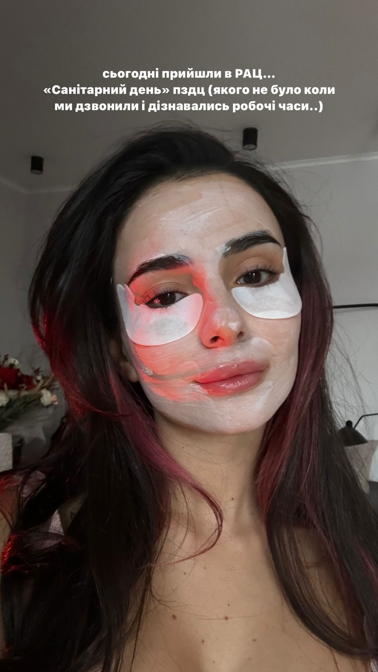 Анна Тринчер / © instagram.com/annatrincher_official