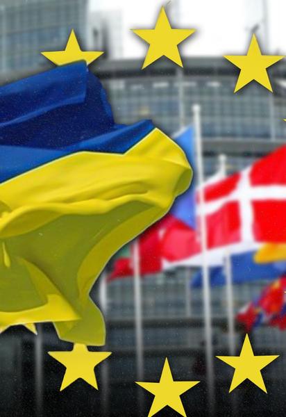 Флаги ЕС и Украины