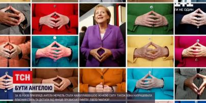 Новини світу: кінець епохи Меркель - як відпрацювала німецька канцлерка та що на неї чекає на пенсії