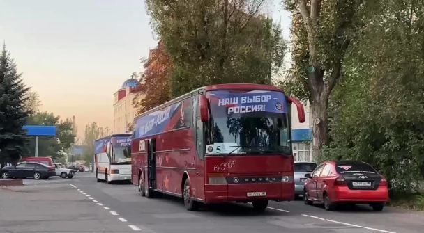 Фото: Восточная правозащитная группа