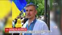 На Одещині посилюють заходи безпеки через напади на громадських активістів