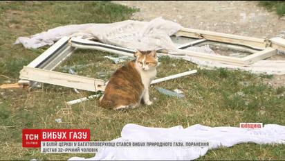 У багатоповерхівці Білої Церкви пролунав потужний вибух