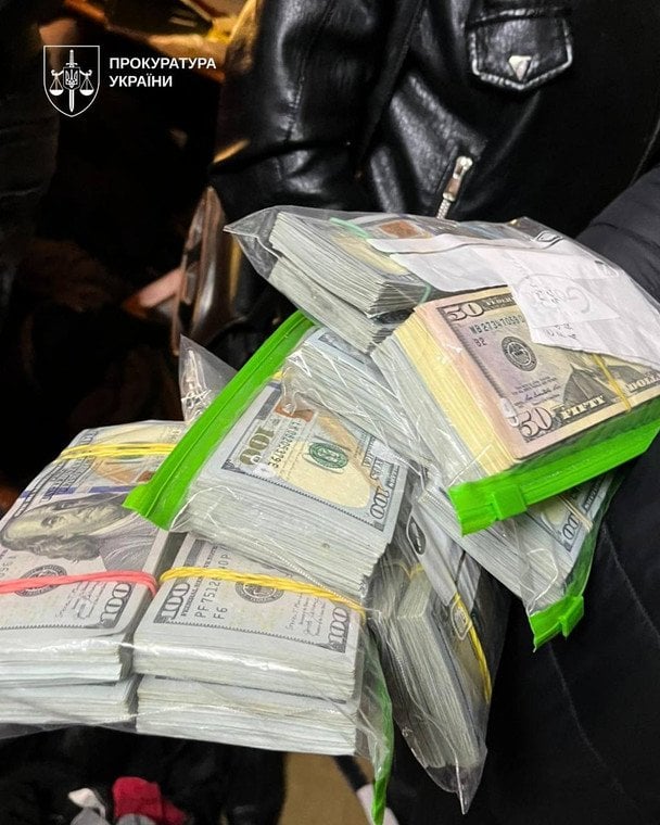 Вилучена готівка / © Офіс Генерального прокурора