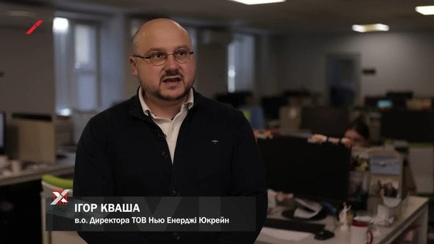 Игорь Кваша / Скриншот из видео Хапуга.UA