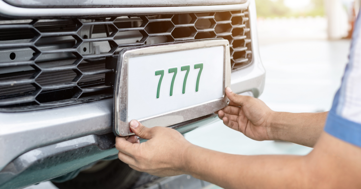 Який номер машини приносить удачу