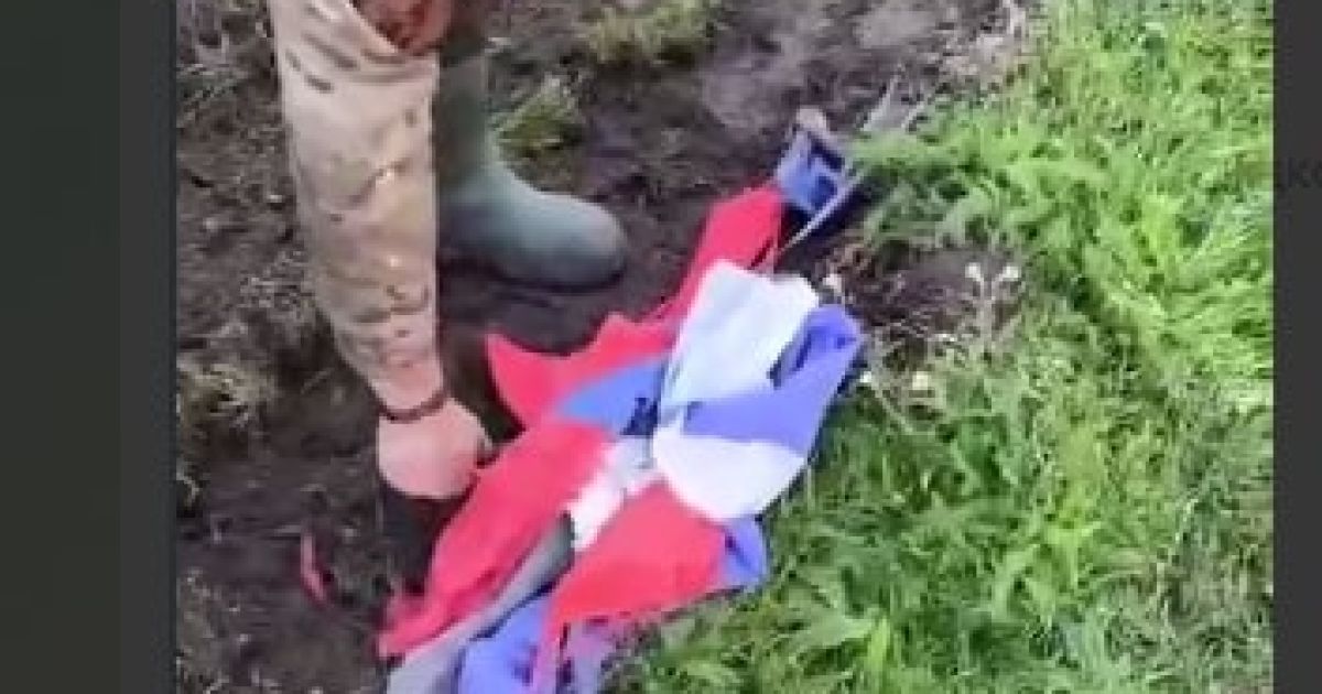 ФОТО: скрин з відео