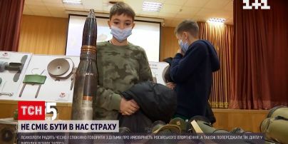 Страх войны: как успокоить своих детей и правильно объяснить, что происходит