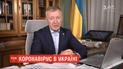 В Черновцах - сразу две смерти от коронавируса в одной больнице