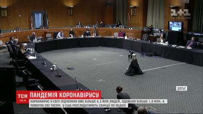 Коронавирус в мире подхватили уже более 4,3 миллиона человек