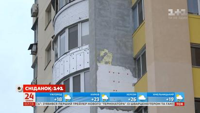 Украинцы активно утепляют жилье на зиму за счет государства - Экономические новости