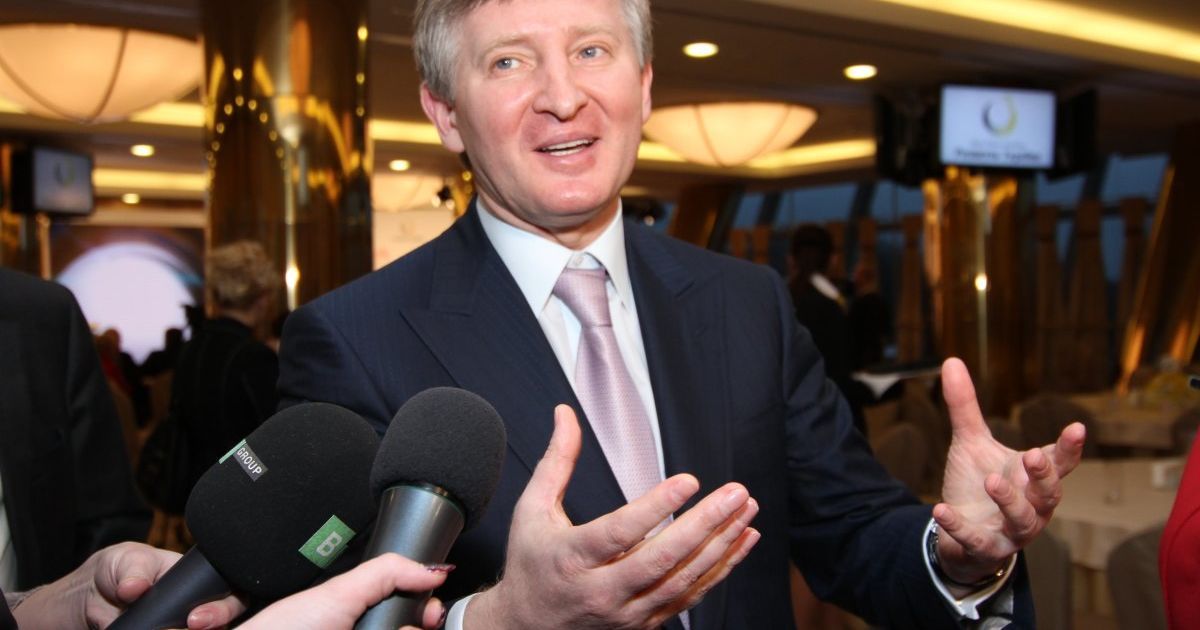 Мільярдер Рінат Ахметов