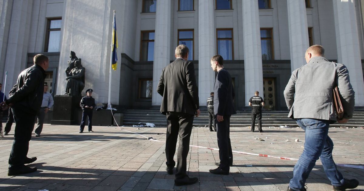 Неизвестный сообщил о минировании Верховной Рады