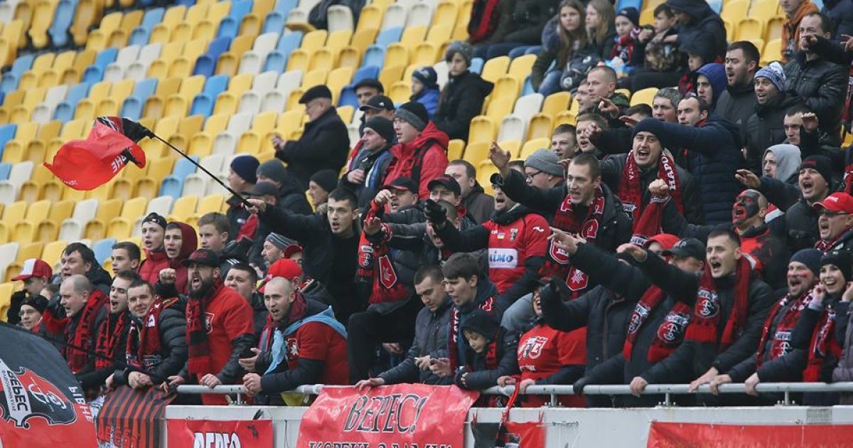 ФФУ оштрафувала дебютанта чемпіонату України через поведінку вболівальників