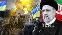 Помер президент Ірану Ібрагім Раїсі
